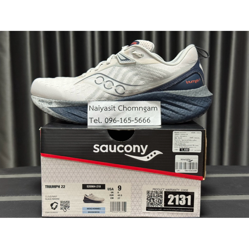 3. Saucony Triumph 22