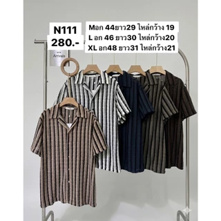 เสื้อเชิ้ตลายทางสไตล์วินเทจ👕 เสื้อเชิ้ตสุดคูล ลายทางสุดคลาสสิก เพิ่มลุคเท่แบบ