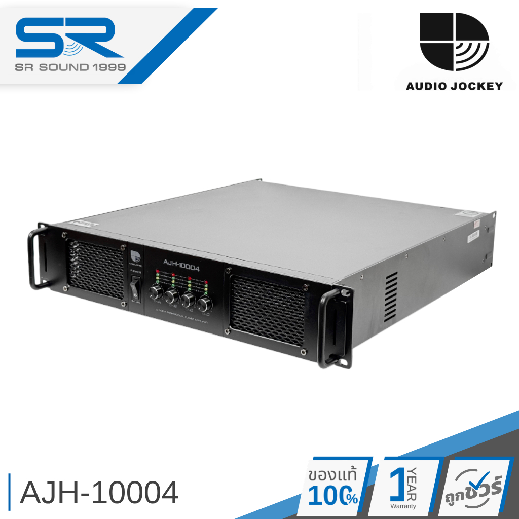 AUDIO JOCKEY AJH-10004 เพาเวอร์แอมป์ 1000W x 4CH คลาส H แอมป์ขยายเสียง Power Amplifier AJH10004 ราคา ถูกที่สุด ดีลบีเคเค แกลเลอรีภาพที่ 3