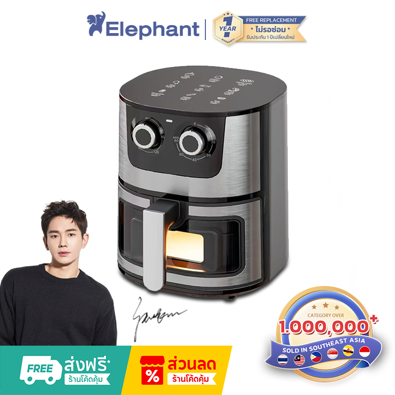 หม้อทอดไร้น้ำมันขนาด 7 ลิตร หม้อทอดไร้น้ำมันอเนกประสงค์​ 2400W Air Fryer ความจุขนาดใหญ่​ ​พร้อมตะแกร