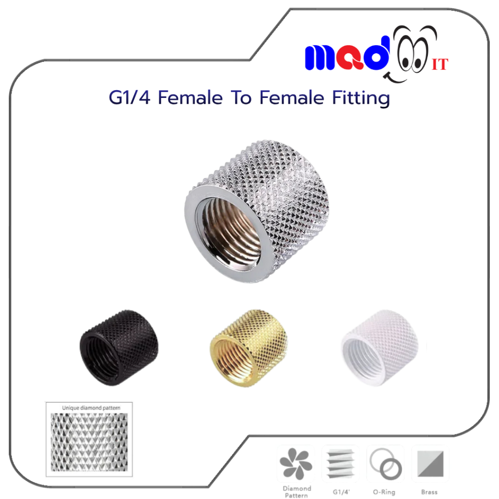 ข้อต่อตรง เกลียวใน 2 ด้าน G1/4 Female To Female Fitting ฟิตติ้ง ชุดน้ำเปิด Fitting PC Water cooling