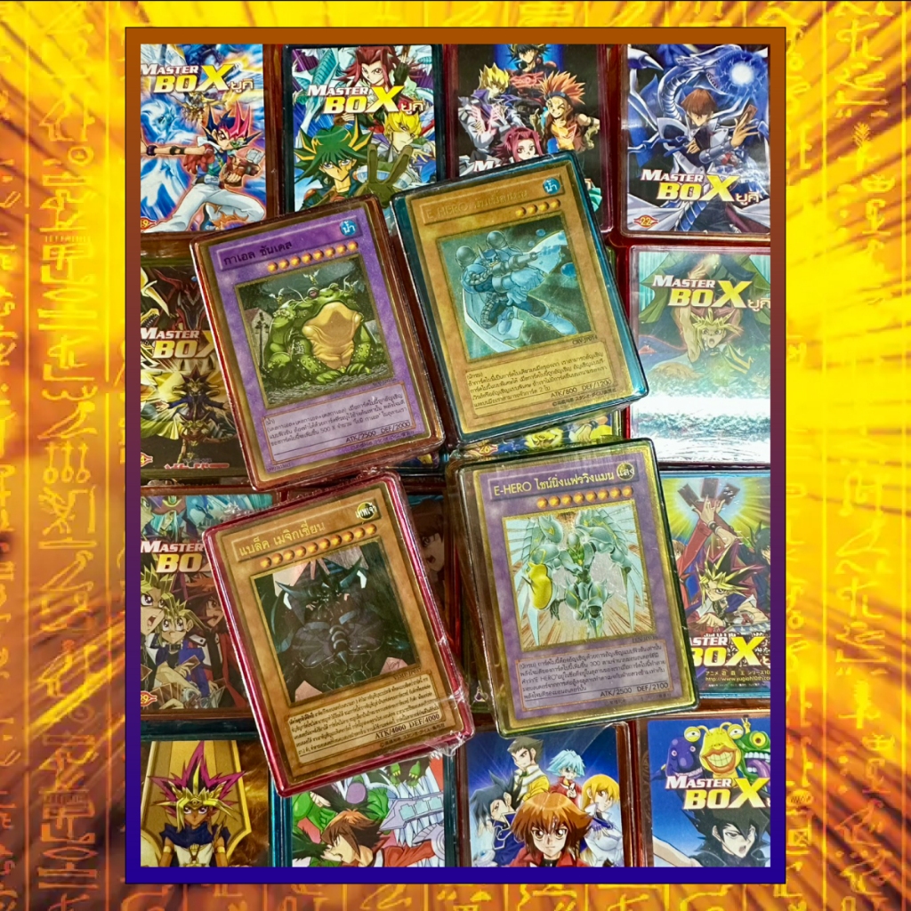 Thumbnail 4