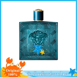 น้ำหอม Eros/Pour Homme/Eau Fraiche/Bright Crystal EDT 100ml น้ำหอมผู้ชาย กลิ่นหอมติดทนนาน