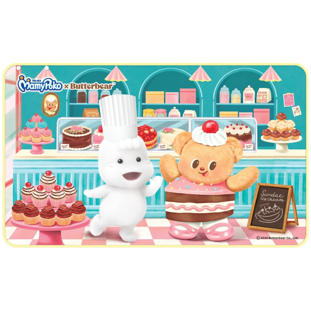 [สินค้าฟรีห้ามจำหน่าย] MamyPoko Blanket : Sweet Celebration
