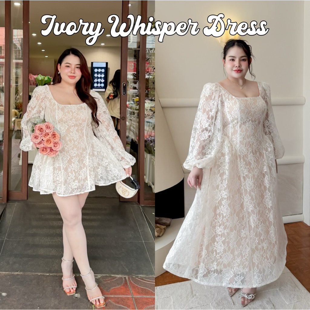 Lady M | Ivory Whisper Dress plussize เดรสผ้าลูกไม้งานสวยปัง มีให้เลือกทั้งแบบสั้นและยาว ใส่ออกงาน ดินเนอร์ ลุคหวานๆ
