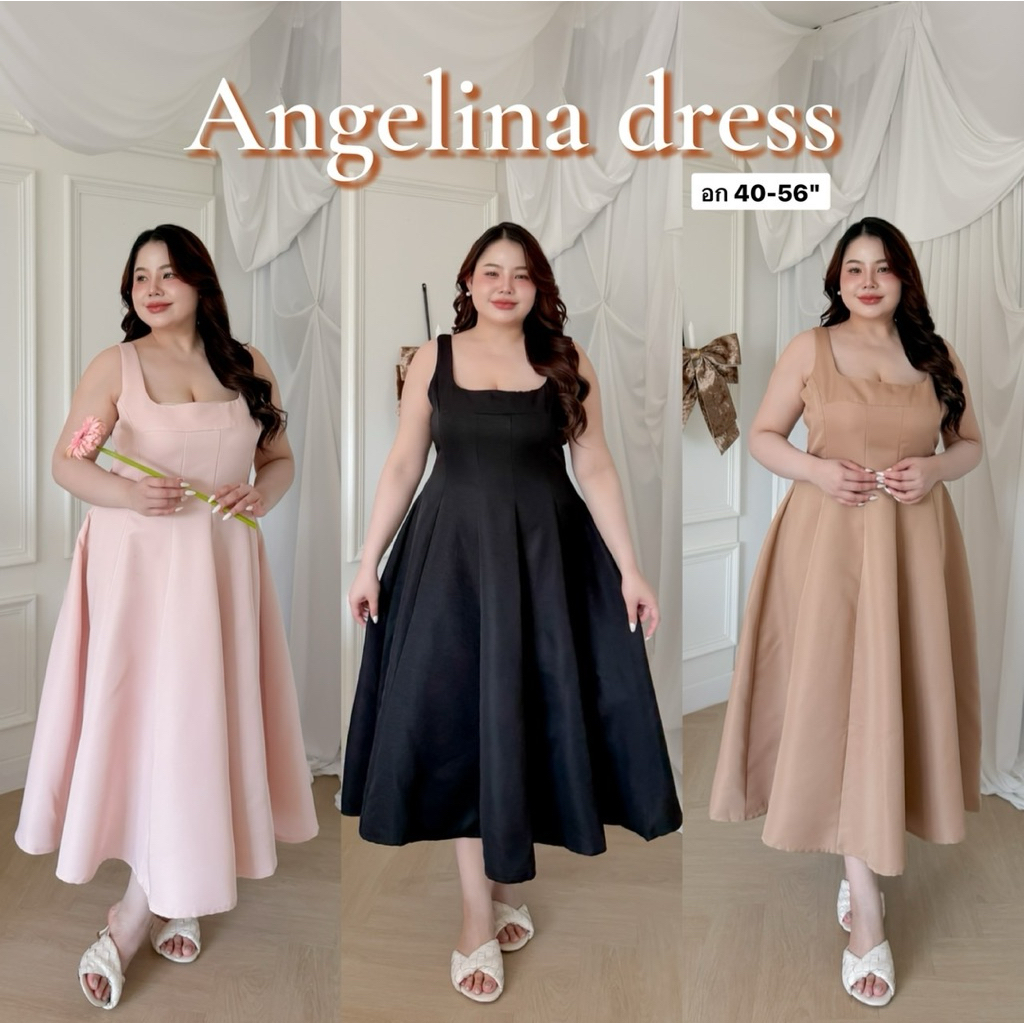 Lady M | Angelina dress plussize เดรสยาวสำหรับสาวอวบ ลุคสง่างาม สวยคลาสสิก ใส่ไปงานเลี้ยง งานแต่ง ปาร์ตี้