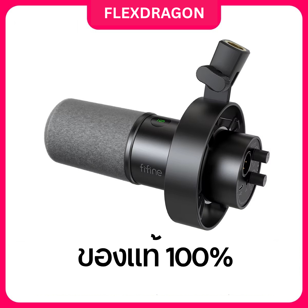 FIFINE K688 ไมโครโฟน USB/XLR อัด Podcast บันทึกเสียงอย่างมืออาชีพ
