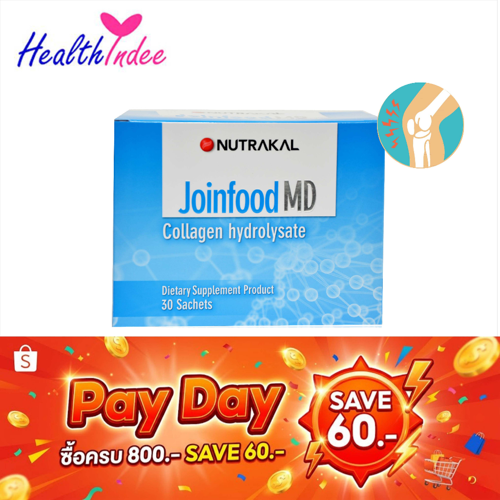 NUTRAKAL JOINFOOD MD 30 ซอง