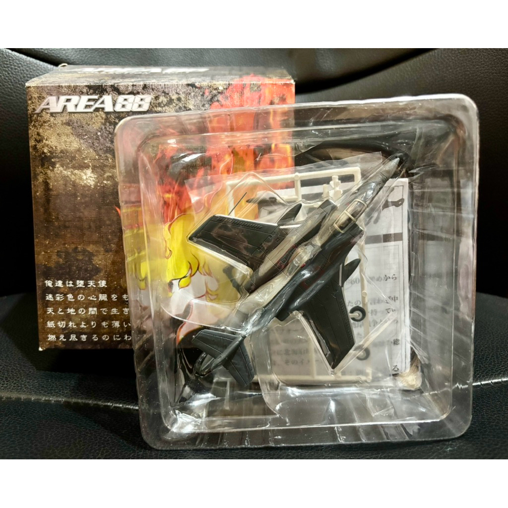 Rizco/Cafereo 1/144 Area88 Series : เครื่องบิน Black Burn Buccaneer ของ ผบ.ซากิ จากอนิเมชั่น Area 88