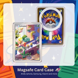 Pokemon TCG Card Protector Magsafe Case Magnetic (แถมฟรีซองใส่การ์ด)