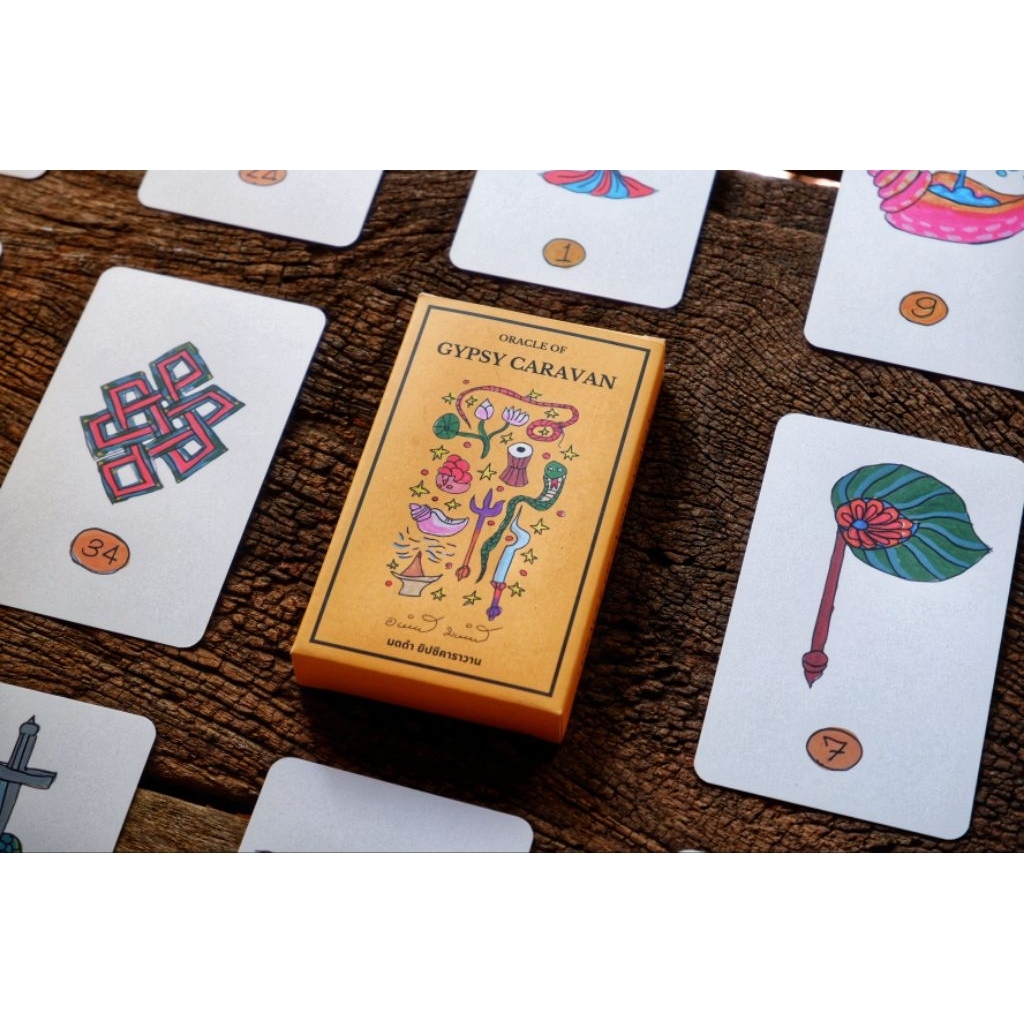 Oracle of gypsy caravan