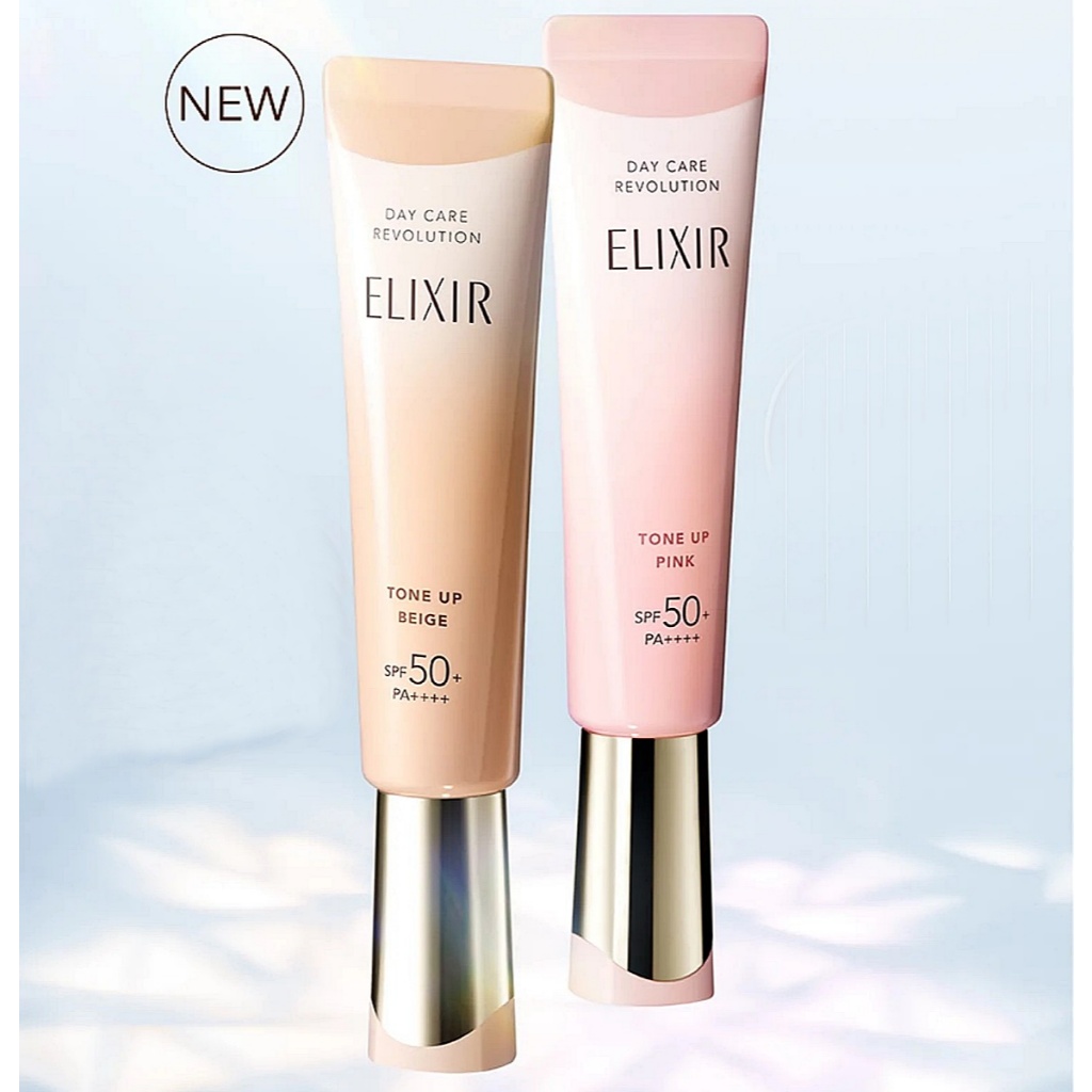 ELIXIR Day Care Revolution SPF50+ PA++++ 35 g. Tone Up Beige ฉลากไทย ผลิต 12/2025