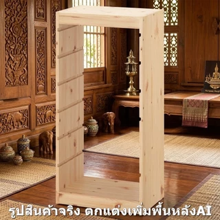 ชั้นวางสไตร์ TROFAST พร้อมกล่อง IKEA TROFAST เลือกสีได้