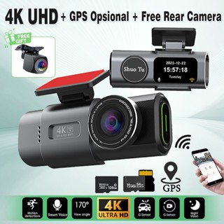 ✨4G เชื่อมต่อไม่ขัดขวาง✨ กล้องติดรถ 4K 2160P ULTRA HD มุมกว้…