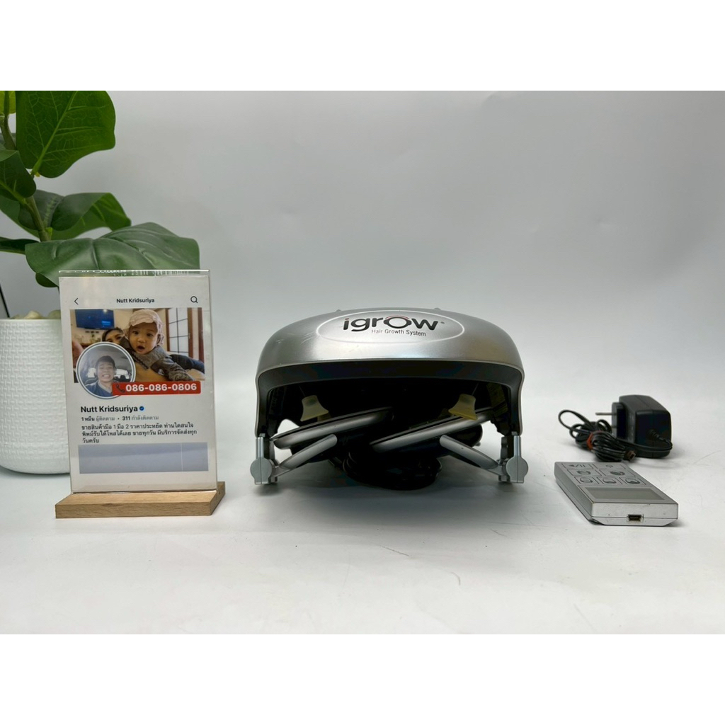 หมวกปลูกผมเลเซอร์ iGrow Hair Growth System (มือสอง