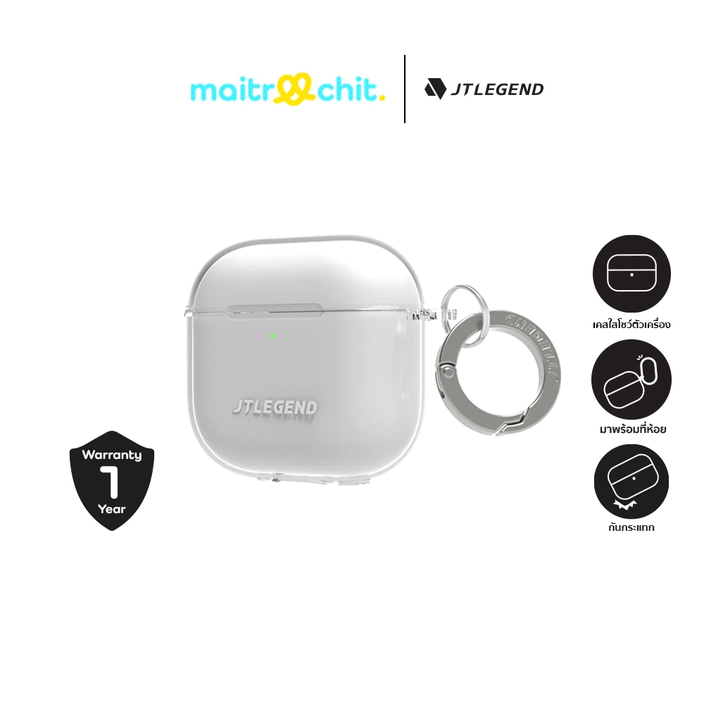 JTLEGEND รุ่น Airy เคสสำหรับ AirPods 4