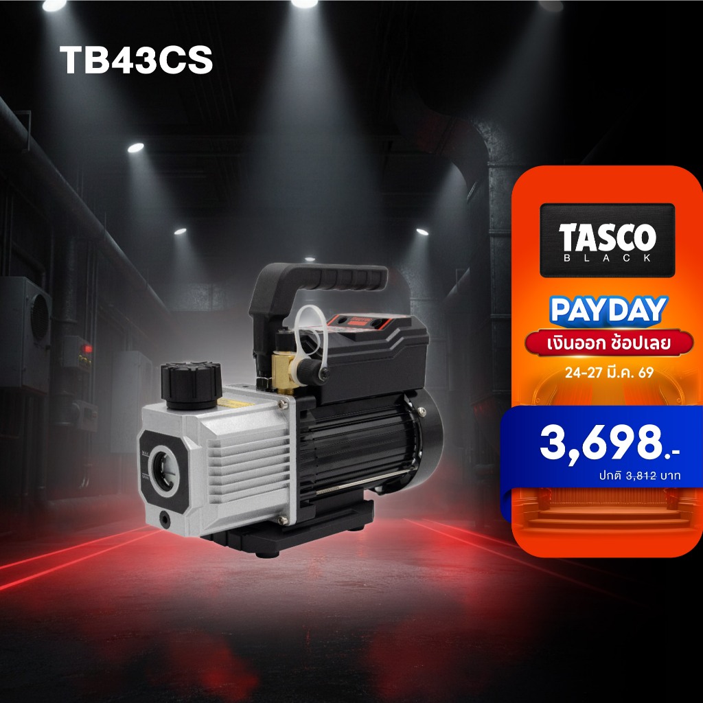 TASCO TB43CS Vacuum Pump แวคคั่มปั๊ม ปั๊มสูญญากาศ แบบ Single Stage 3 CFM