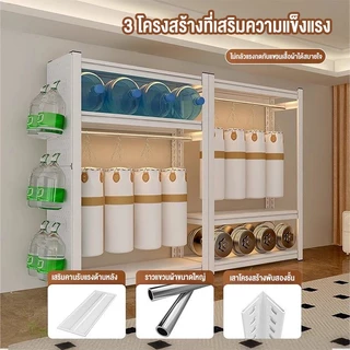 Nearra ราวแขวนผ้าและชั้นวาง ราวตั้งพื้นในห้องนอน 160/183/200cm ราวแขวนเสื้อผ้าและหมวก ดีไซน์เปิดโล่ง ราวจัดเก็บเสื้อผ้า