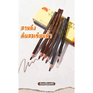 ดินสอเขียนคิ้วแบบดึงสาย✨ธรรมชาติ ดินสอเขียนคิ้วกันน้ำ ไม่เปลี่ยนสี กันเหงื่อ ดีมาก หญิง ผู้เริ่มต้น