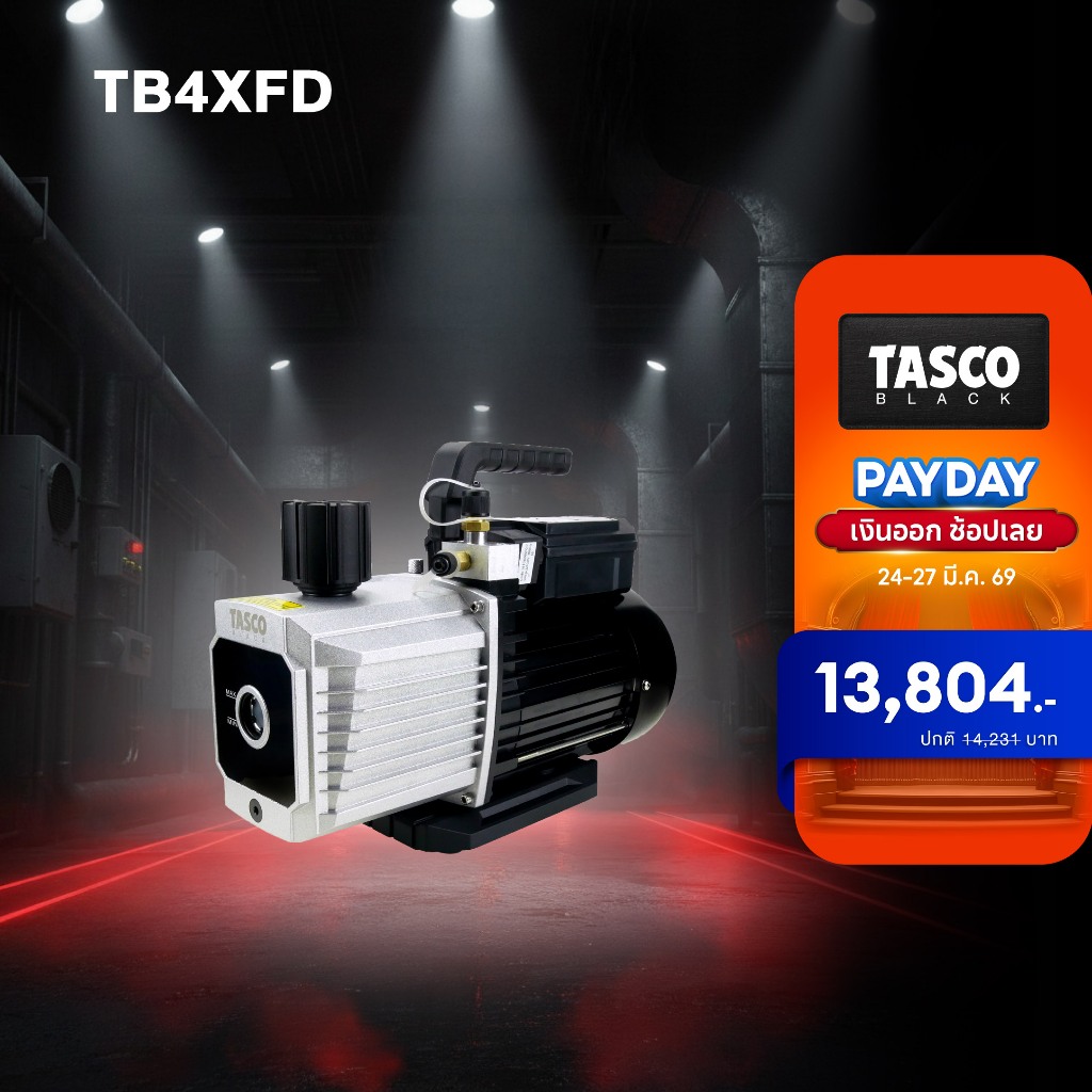 TASCO TB4XFD Vacuum Pump แวคคั่มปั๊ม ปั๊มสูญญากาศ แบบ 2 Stage 10.7 CFM
