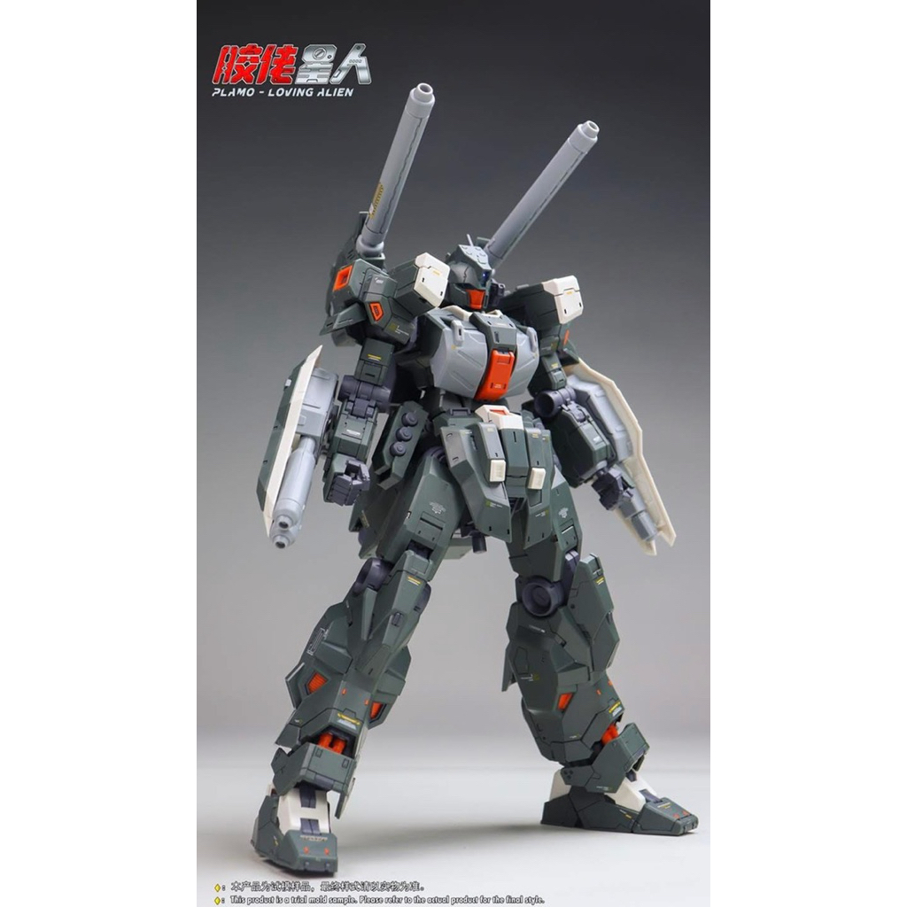 MG 1/100 RMG-88X Jieda Cannon [Plamo Loving Alien]