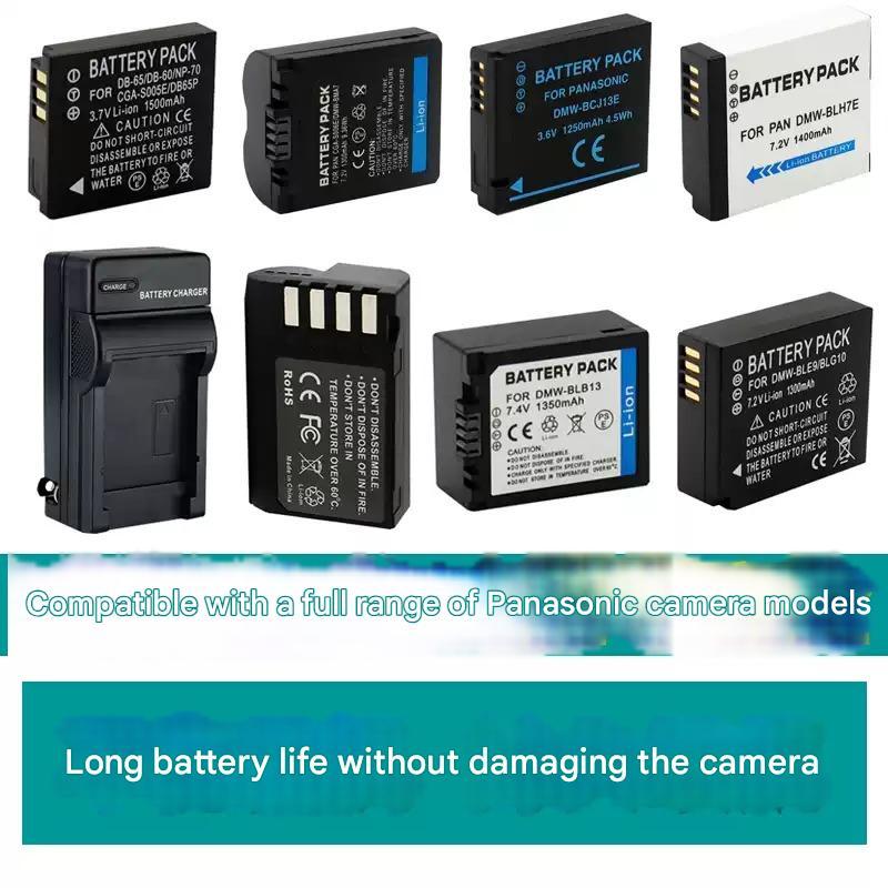 Compatible with Panasonic CCD camera battery chargers S005E, S008E, S006E, S007E, S004, S002, S001, 