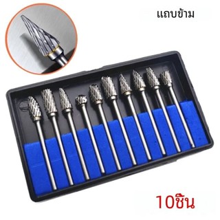 MOVATEK ชุดดอกเจียรเพชรตะไบแข็งคาร์ไบด์ทังสเตน 10 ชิ้น ดอกคา…