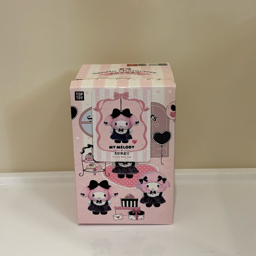 ✅ มือหนึ่งเเกะเช็ค ✅ Top Toy x Sanrio - My Melody (Lovely Rest day)