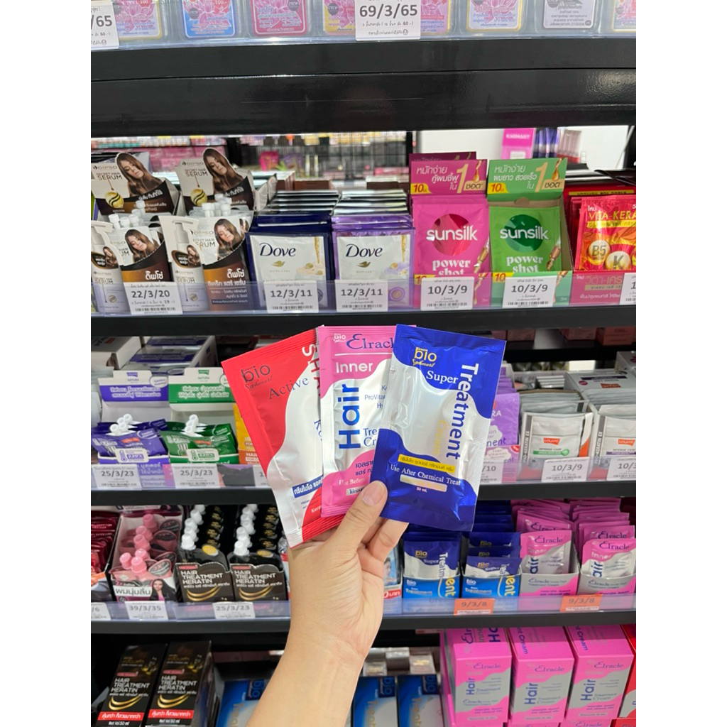 (ยกกล่อง 24 ซอง) ไบโอซอง ไบโอทรีทเม้นท์ หมักผมไบโอ แชมพู