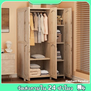 ตู้เสื้อผ้า ตู้เสื้อผ้าไม้ สไตล์โมเดิร์นมินิมอล กันฝุ่น ไม่ม…