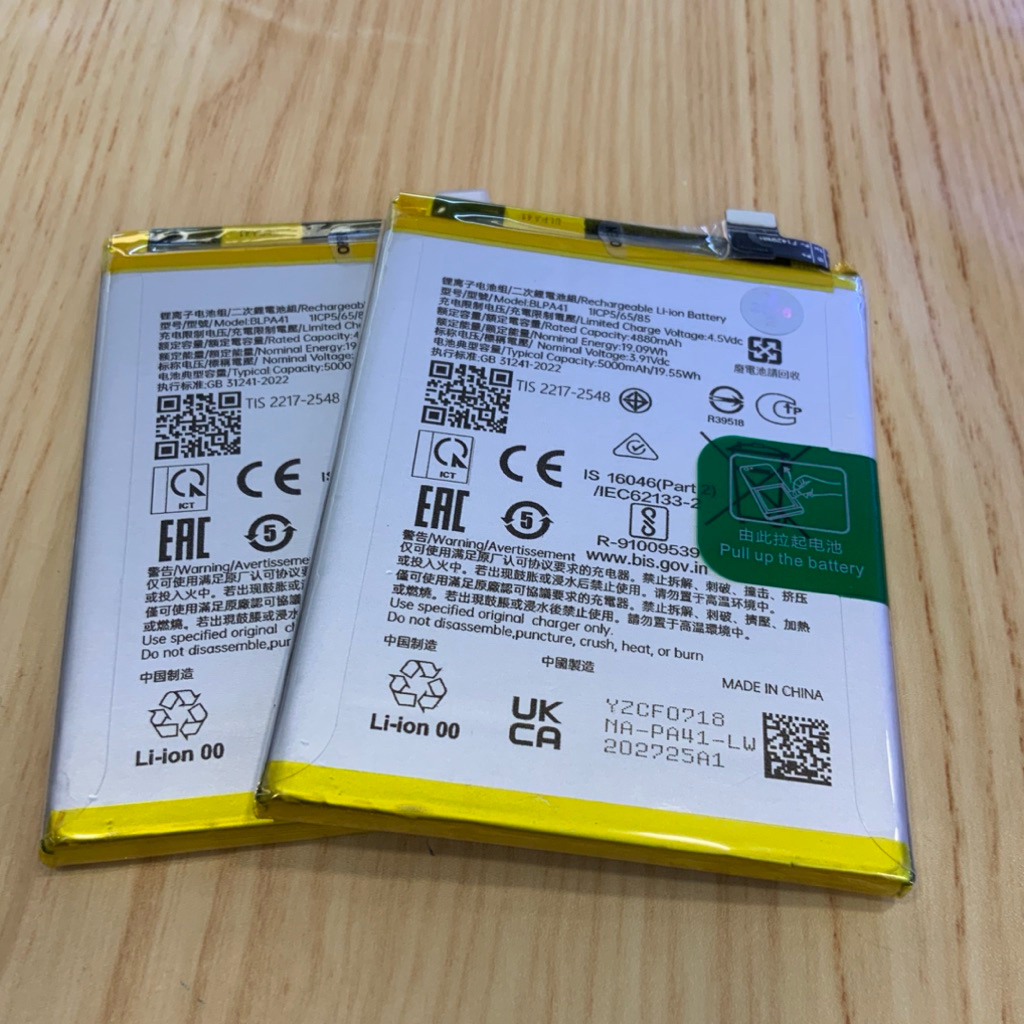 Battery For รุ่น oppo reno 11F model BLP-A41 ความจุ 5000mAh รับประกัน 6 เดือน พร้อมชุดไขควง และ กาว
