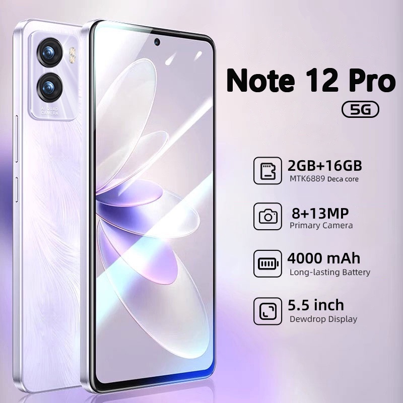 Note12 Pro (2+16GB) | สมาร์ทโฟนทนทานต่อการกระแทก กล้องชัด 13 MP ใช้งานราบเลื่น 48 เดือน แบตเตอรี่ 4000 mAh