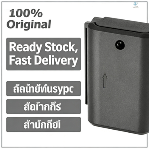 ⚡️Large Capacity 13800mAh 5V Laser Level Battery 2/5/12/16 Line สำหรับระดับเลเซอร์ทุกยี่ห้อ