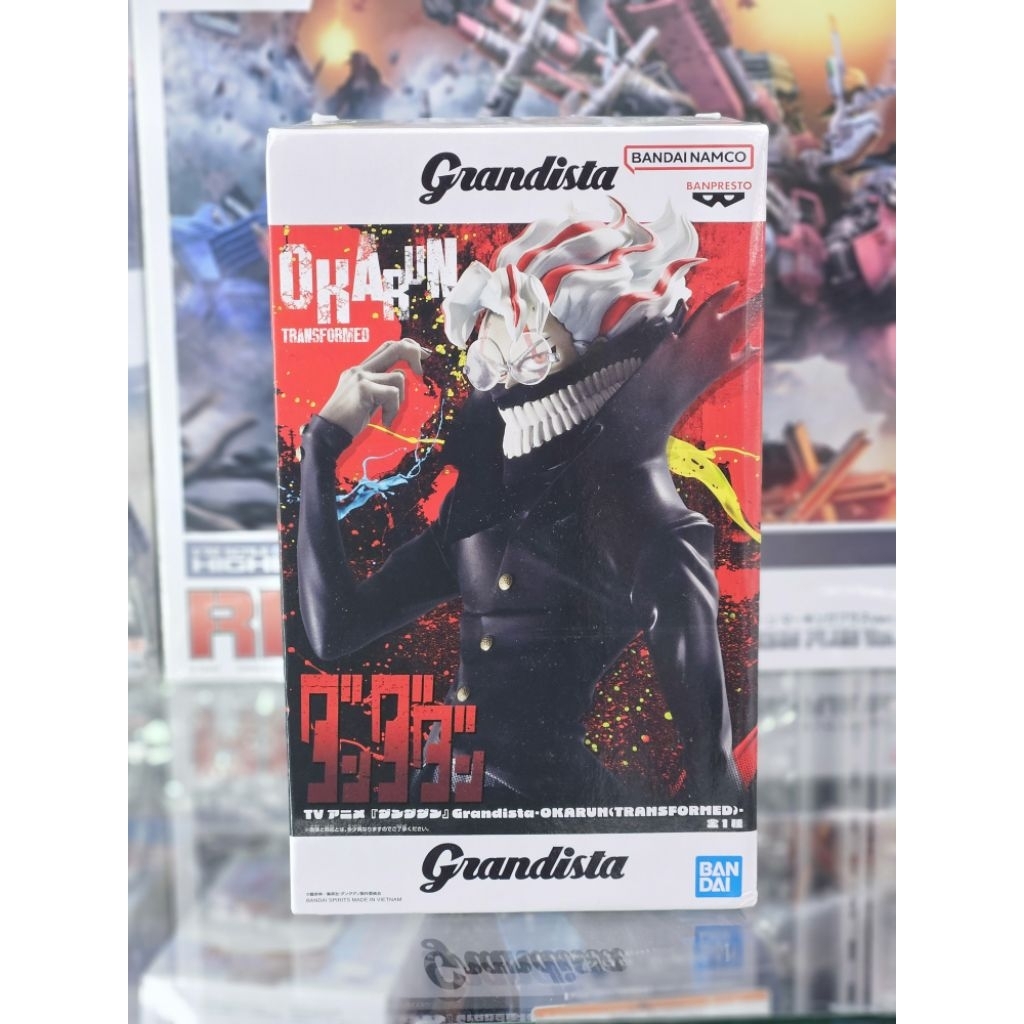 Grandista-OKARUN(TRANSFORMED)