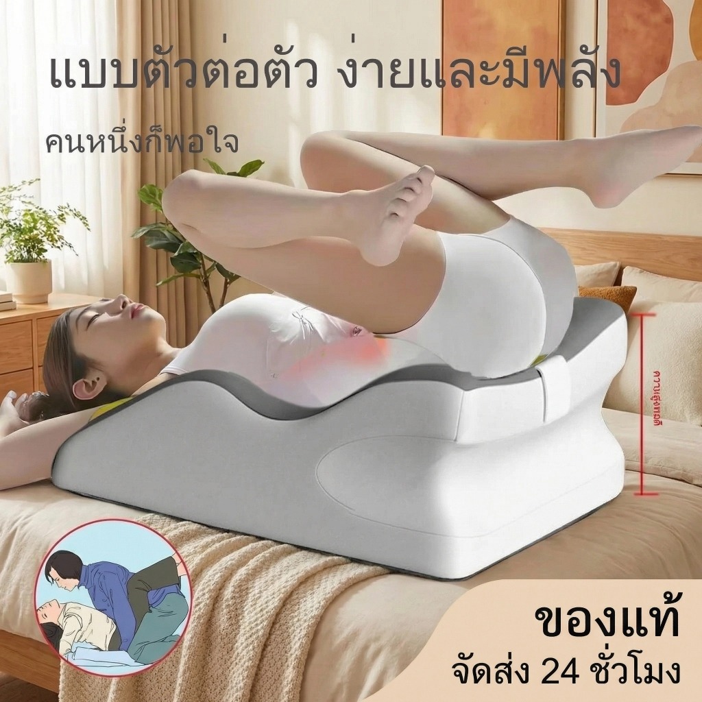 CODหมอนรองท่าทับหน้า หมอนรองคู่รักอเนกประ หมอนตามหลักสรีรศาสตร์ ปรับมุมได้ หลายท่าไขจัดอาการปวดคอและ