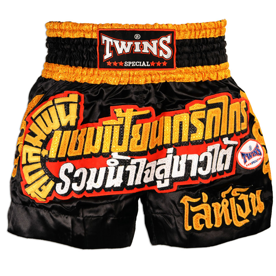 Twins Muay Thai Shorts Black กางเกงมวยไทย