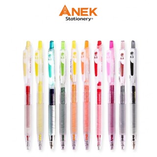 ปากกาหมึกเจล Quantum รุ่น Daiichi Dolly 0.5มม หมึกเจลสี (จำน…