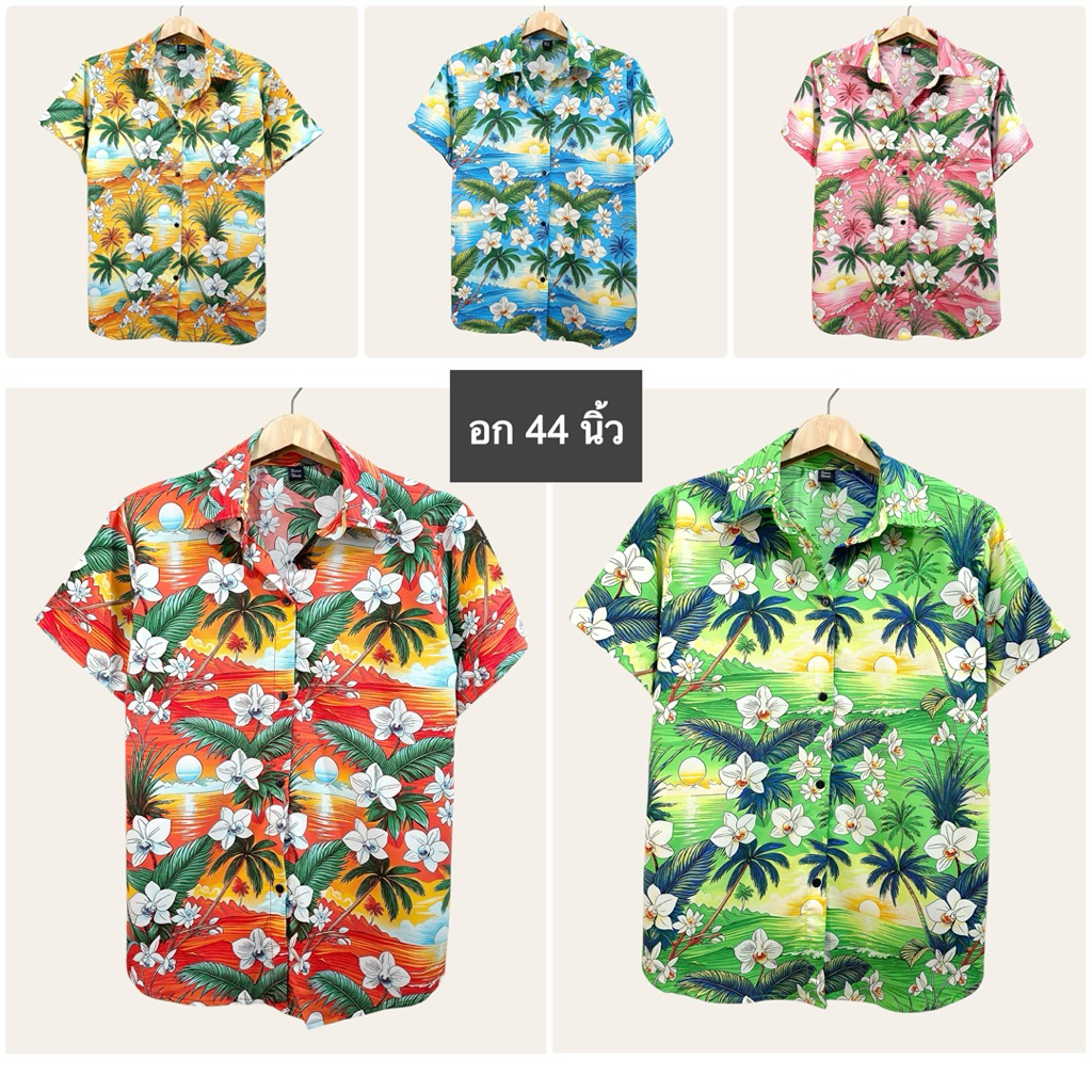 (อก 44”) เสื้อเชิ้ต เเขนสั้น ผ่าหน้า ลายดอกทะเล ผ้าไหมอิตาลี ไม่ต้องรีด – โปรปัง