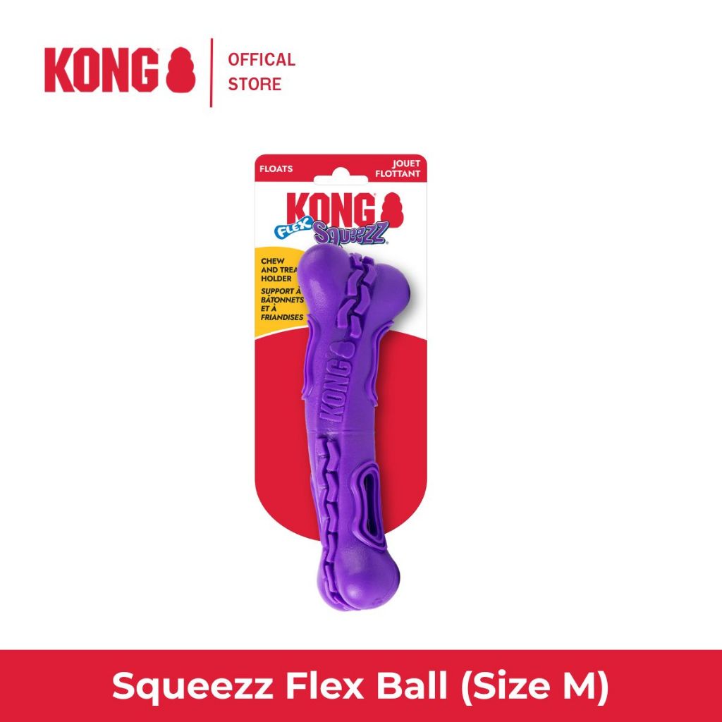 KONG كرة Squeezz Flex بصافرة M — صورة 8