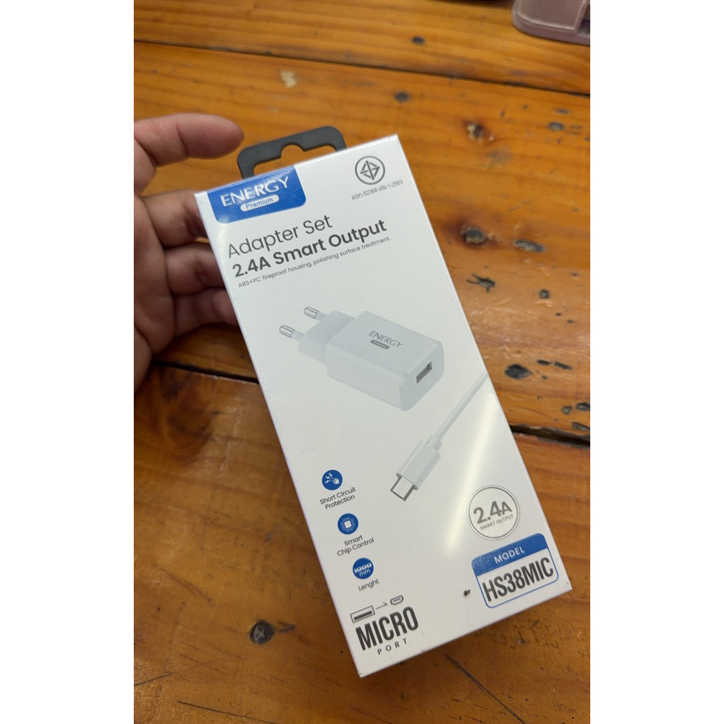 ชุดสายชาร์จพร้อมหัวชาร์จ Energy  HS38
