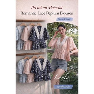 •LAYLA• LYL 83854 เสื้อผ้าครอปผ้าปักลูกไม้คอวี กระดุมผ่าหน้า…