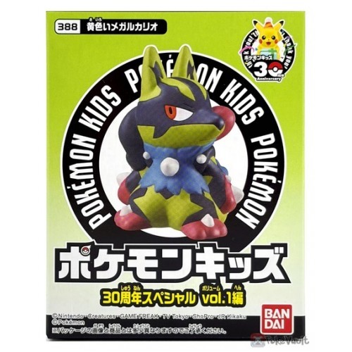 Pokemon Kids 30th Anniversary Vol. 1 Series Figure Mega Lucario Shiny