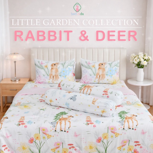 BEDRIDA ชุดผ้าปูที่นอนครบเซ็ต พร้อมผ้านวมพิมพ์ลายทูโทน Little Garden Collection