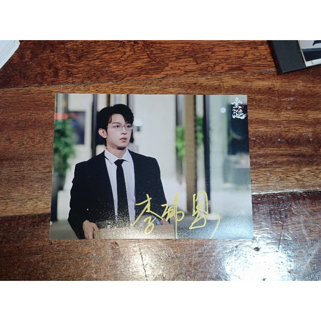 รูป+ไซน์แท้ของพี่ LiPeiEn นักแสดงซีรีส์ ABODesire จากกิจกรรม Youku