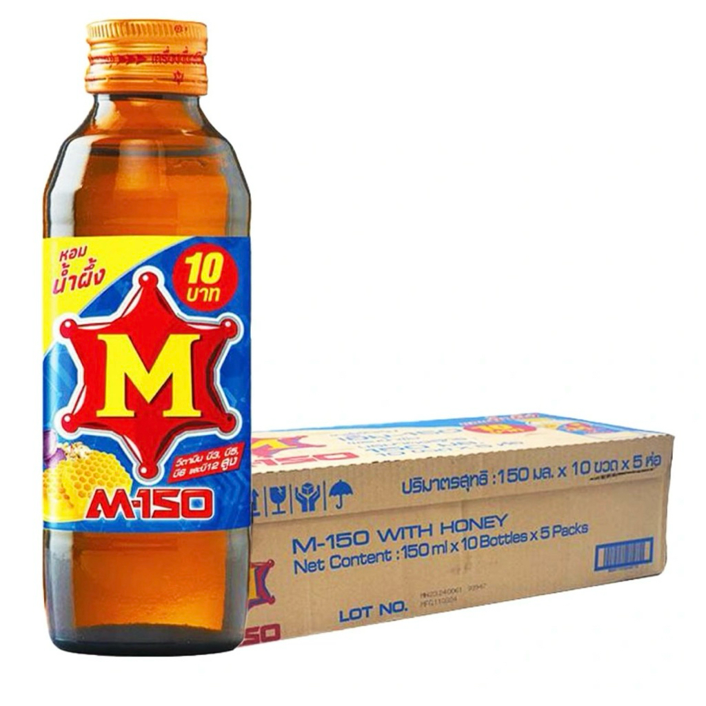 M-150 เอ็มร้อย เครื่องดื่มบำรุงกำลัง กลิ่นน้ำผึ้ง 150มล. (50ขวด) ยกลัง ส่งด่วน เครื่องดื่มชูกำลัง