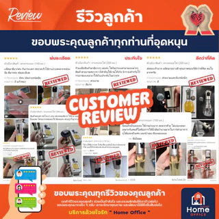 Home Office ขวดสเปรย์ฉีดน้ำมัน (สแตนเลส 304) ความจุ 100-200 มล. ใส่น้ำมันมะกอก ซอส ซีอิ้ว ไวน์ น้ำหอม ขวดสเปรย์ น้ำมัน