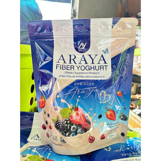 ((ห่อใหญ่)) อารยา คอลลาเจน Araya collagen mix plus ไฟเบอร์ ลดฝ้าหน้าเด้ง กาแฟ ถังเช่า วิตซีผิวกระจ่างใส