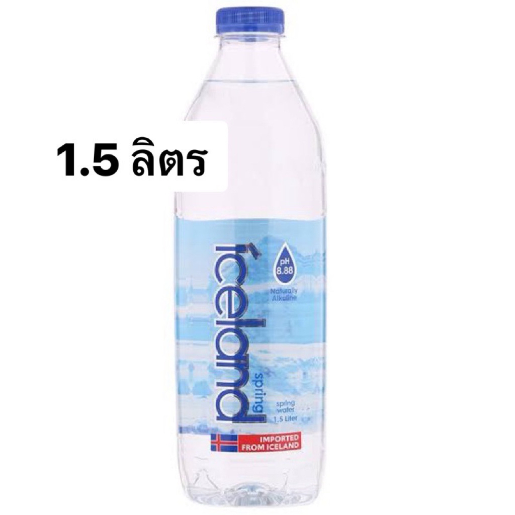 W Iceland spring natural water 1.5L น้ำแร่ขวดใหญ่ นำเข้าจากไอซ์แลนด์ 🇮🇸