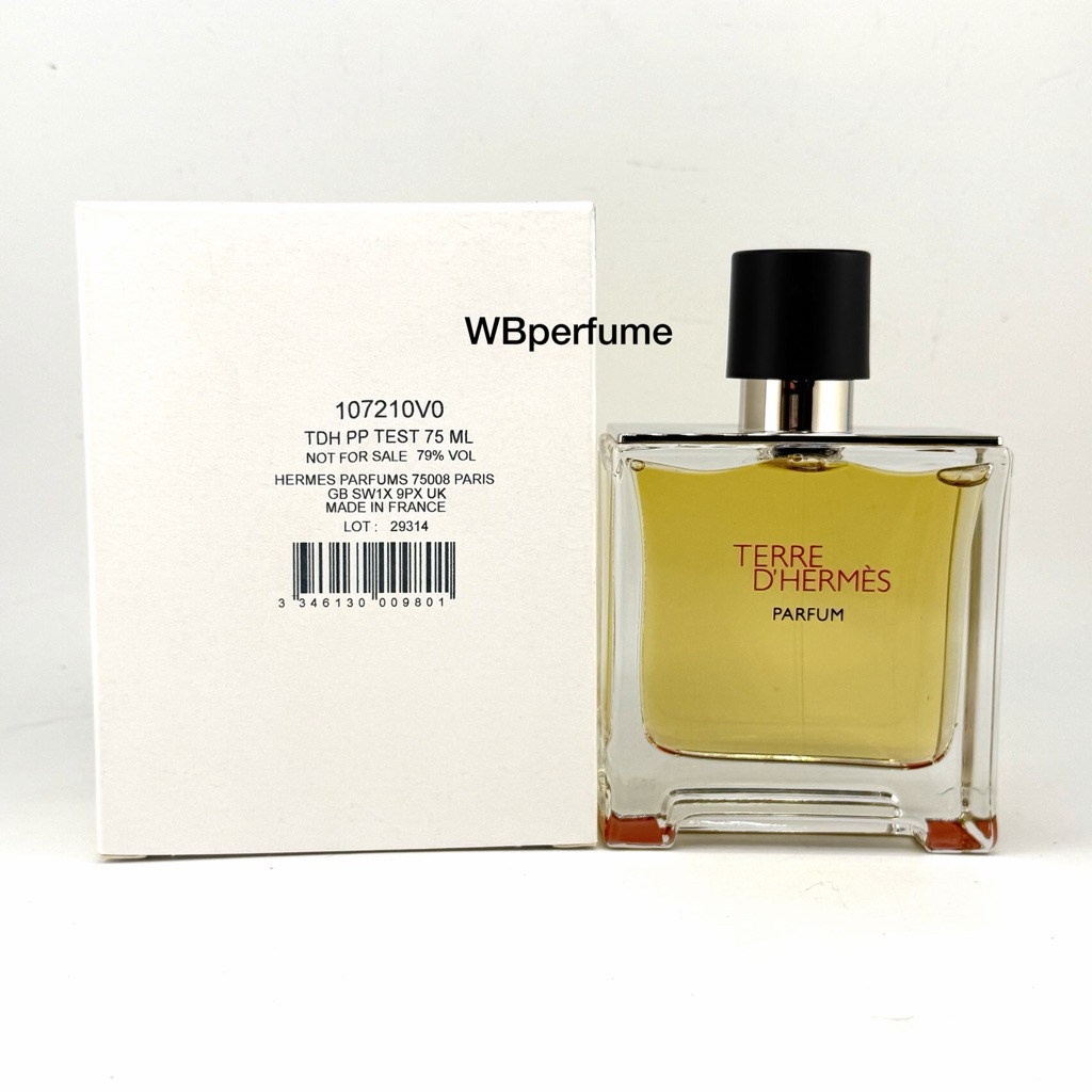 Terre d'Hermes Parfum 75ml กล่องเทสเตอร์