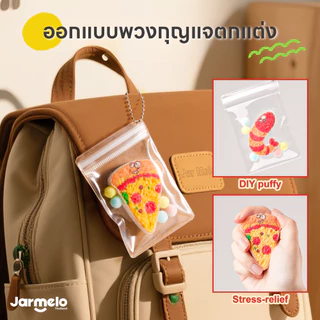 Jarmelo (Joan Miro) เซตทำพิซซ่าฟองน้ำฟูได้มหัศจรรย์ Magic Puffy Pizza Puffy Drawing Kit
